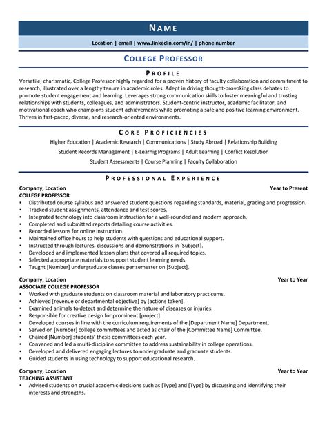 Resume For College Professors Examples
